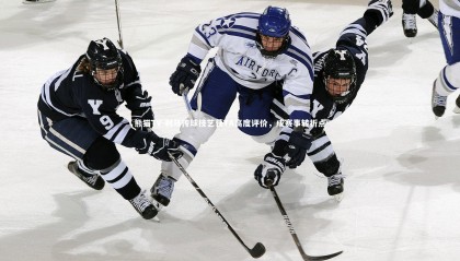 熊猫TV-利马传球技艺获TA高度评价，成赛事转折点