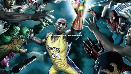 熊猫TV-后场双枪闪耀，马瑟林率队奏凯歌